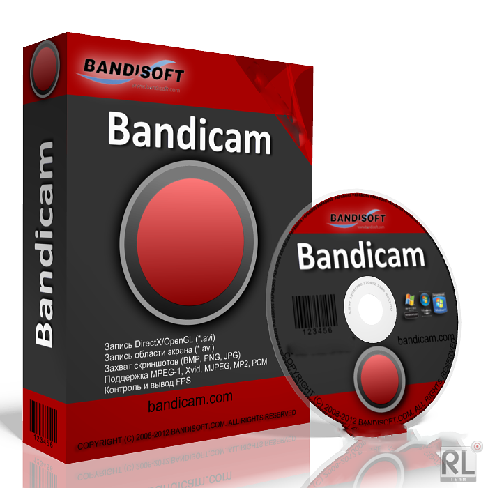 Bandicam email and serial key free download